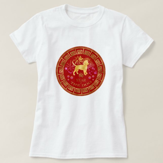 Camiseta Zodiac Dog Red/Dourado ID542 chinês (Frente do Design)