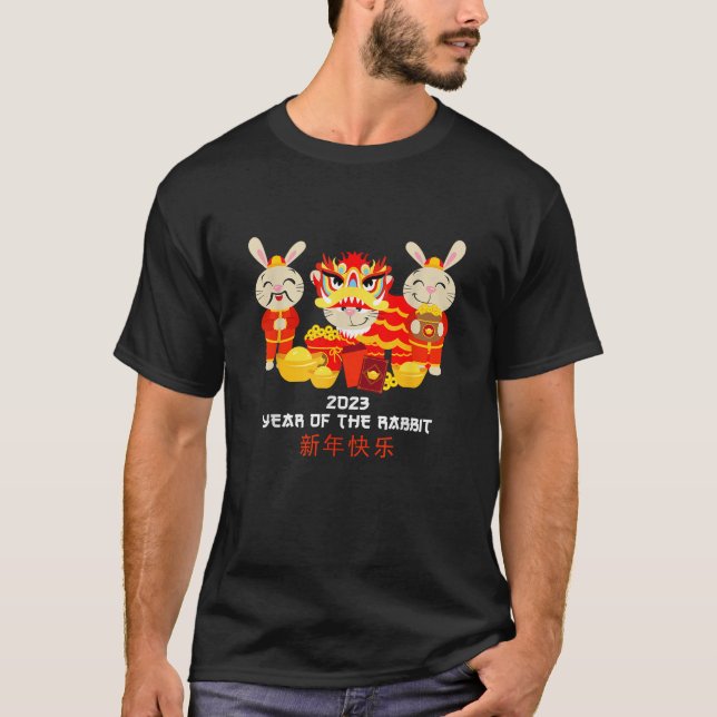 Camiseta Zodiac Happy Chinese New Year Outfit Year Of The R (Frente)