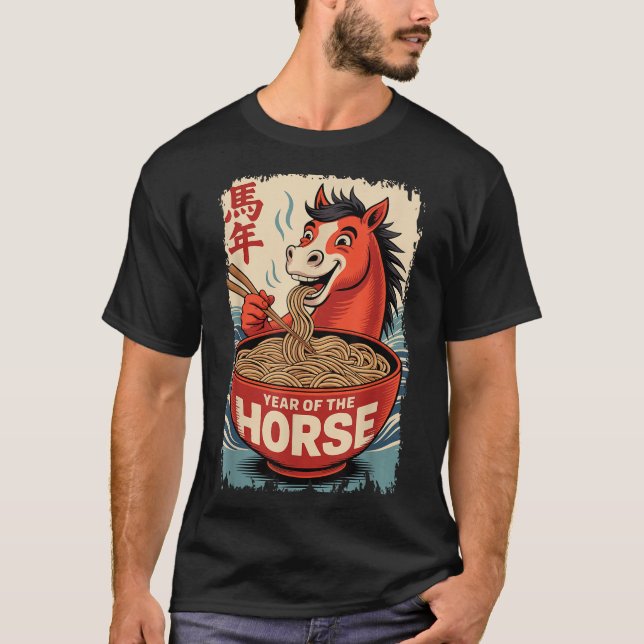 Camiseta Zodiac Lunar Chinese New Year Of The Horse 2026 Ra (Frente)