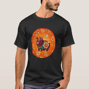 Camiseta Zodiac Pig Chinês Sinaliza Calendário de Design na