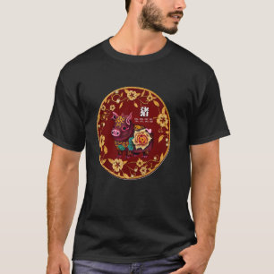 Camiseta Zodiac Pig Chinês Sinaliza Calendário de Design na