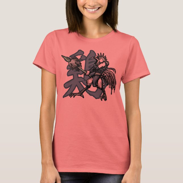Camiseta Zodiac Warriors: Ano do Rooster (Frente)