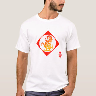 Camiseta Zodíaco 12: T-shirt do macaco