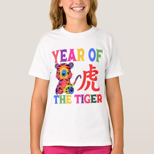 Camiseta Zodíaco Chinês - Ano do Tigre no Arco-Íris (Frente)