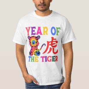 Camiseta Zodíaco Chinês - Ano do Tigre no Arco-Íris