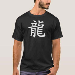 Camiseta Zodíaco chinês - dragão - design branco