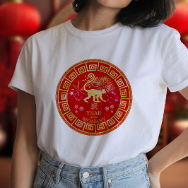 Camiseta Zodíaco Chinês Macaco Vermelho/Dourado ID542