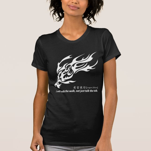 Camiseta Zodíaco oriental do símbolo do Kanji [dragão] (Frente)
