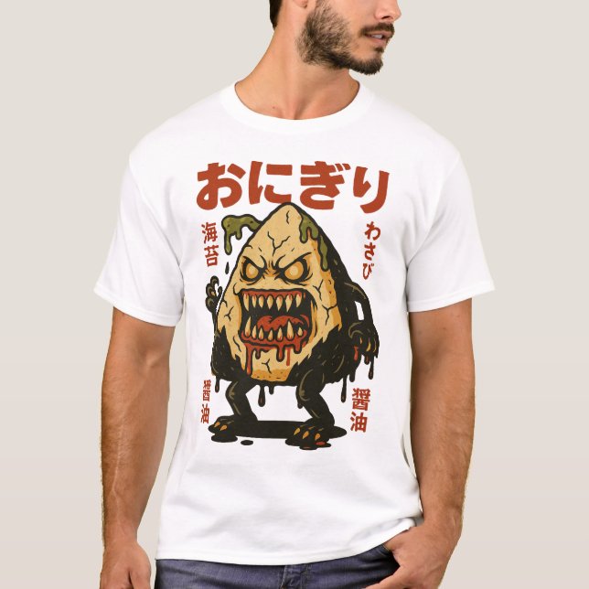 Camiseta Zombie Onigiri - O Terror da Bola de Arroz Japonês (Frente)