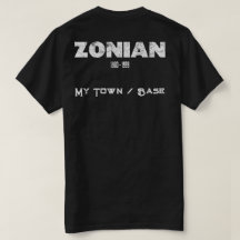Zonês 1903 - T-Shirt 1999
