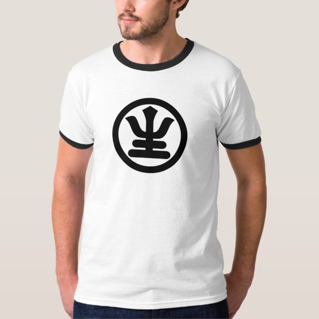 Camisetas da vida do samurai (Frente)