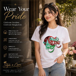 Camisetas femininas do Dia da Vitória de Banglades