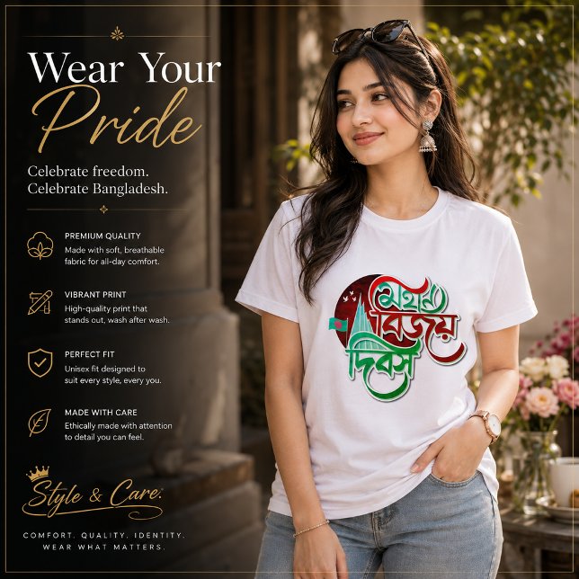 Camisetas femininas do Dia da Vitória de Banglades (Victory Day of Bangladesh Women's T-Shirts)