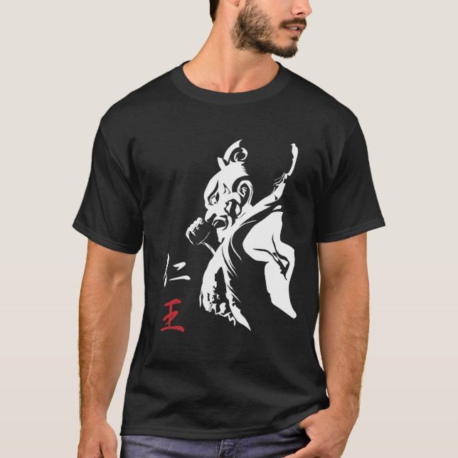 Camisetas masculinas de Niou (Frente)