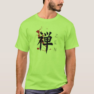 Camisetas masculinas do zen