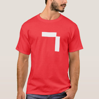 camisetas suíças da bandeira - proporções
