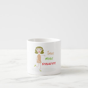 caneca