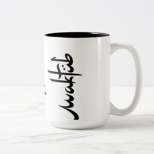 Caneca