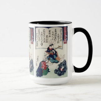 Caneca 國 芳 Coelho Ken Epidemia Kuniyoshi Belas Artes