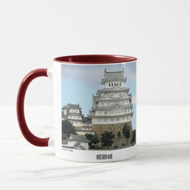 CANECA 姫路城 (Esquerda)