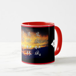 Caneca 風林火山マグカップ(Fūrinkazan):Mug