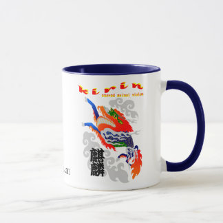 CANECA 麒麟（KIRIN)