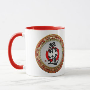 Caneca [200] Caligrafia das artes marciais japonesas: Jud