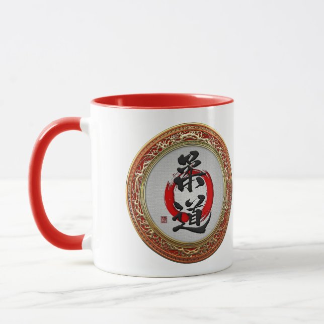 Caneca [200] Caligrafia das artes marciais japonesas: Jud (Esquerda)