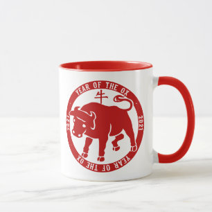 Caneca 2021 Ano Da Ox