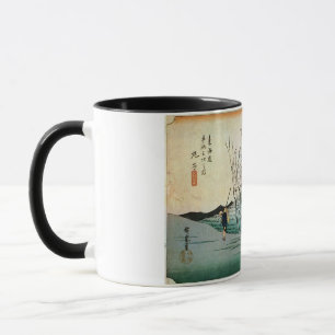 Caneca 21. 丸 子 宿, 広 Maruko-juku, Hiroshige, Ukiyo-e