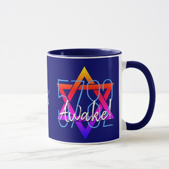 Caneca 5782 Monograma de Ano Novo Judaico (Direita)