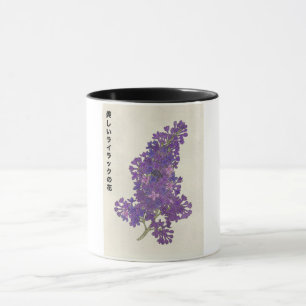 Caneca A Bela Flor Lilás