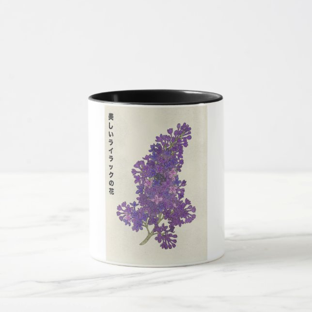 Caneca A Bela Flor Lilás (Centro)