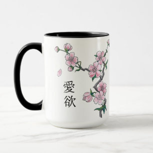Caneca A cereja florescente floresce "Hanami".