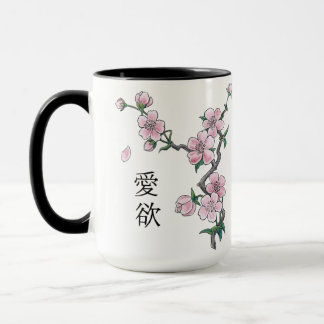 Caneca A cereja florescente floresce "Hanami".