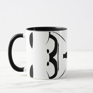 Caneca A mais engraçada Mug!