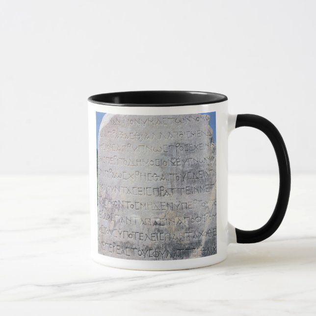 Caneca A pedra Hellenistic do epigraph, encontrou em (Direita)