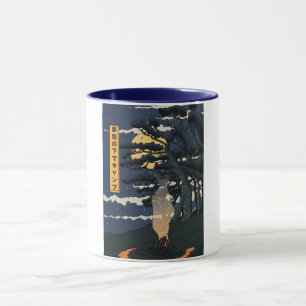 Caneca Acampando sob as estrelas