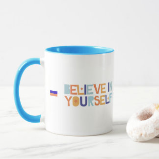 Caneca Acredite em Si Mesmo – Rosto Feliz Fofo