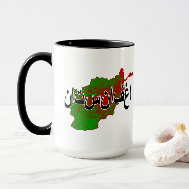 Caneca Afeganistão (Com Donut)