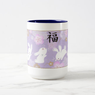 Caneca afortunada dos coelhos (lavanda)