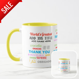 CANECA AGRADEÇO A QUALQUER COLEGA DE CHEFE DE COLAR