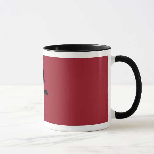 Caneca Agrida com símbolo chinês do boi, preto e (Direita)