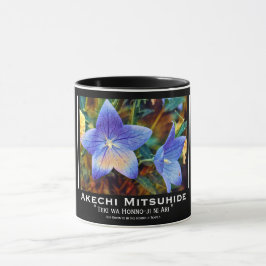 Caneca Akechi Mitsuhide [Combo Mug]
