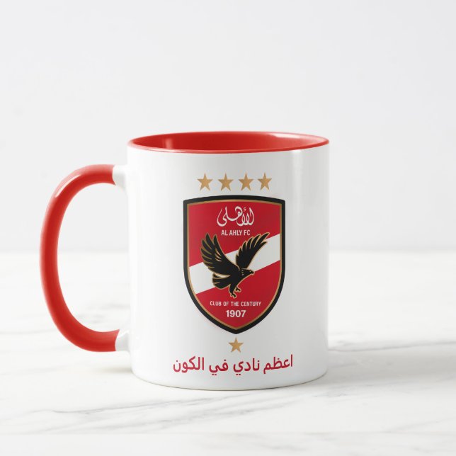 Caneca Al Ahly SC Egyptian Football Team Alahly Fans (Esquerda)