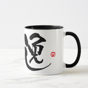 Caneca Alemanha KANJI