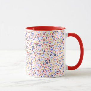 Caneca Alfabeto arménio