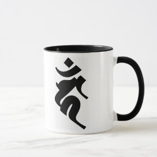 Caneca Alfabeto de Siddhaṃ - Acala