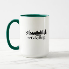 Caneca Alhamdulillah for Everything Minimal Islamic Gift