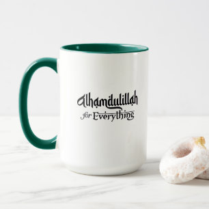 Caneca Alhamdulillah por Tudo Presente Islâmico Minimalis